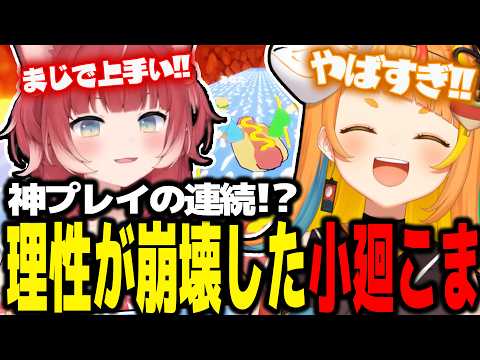 YouTubeサムネイル（著作権は各動画提供元に帰属）