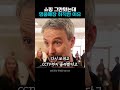 쇼핑 그만뒀는데 명품매장 취직한 이유