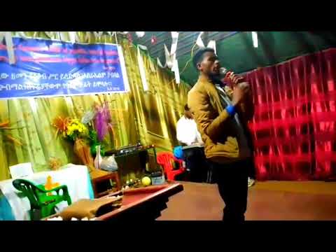 Waldaa Makana Gurjjii