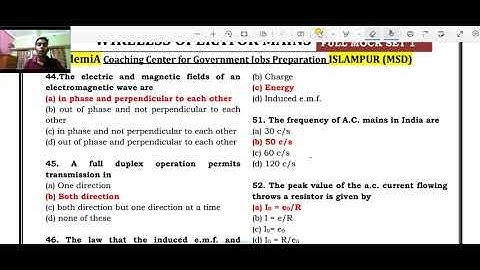 Wireless Operator Mains II FULL MOCK SET 1 II Physics Solution