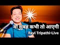         mukesh songs  ravi tripathi