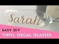 QUICK TUTORIAL: Apply Vinyl Decals to Champagne Glasses (Bachelorette Party DIY, Bridesmaid Gift)