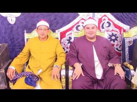 الشيخ احمد رياض عامر عزاء حرم الحاج احمد كسبر ربع العصر روعه سامول المحله الكبرى غربيه