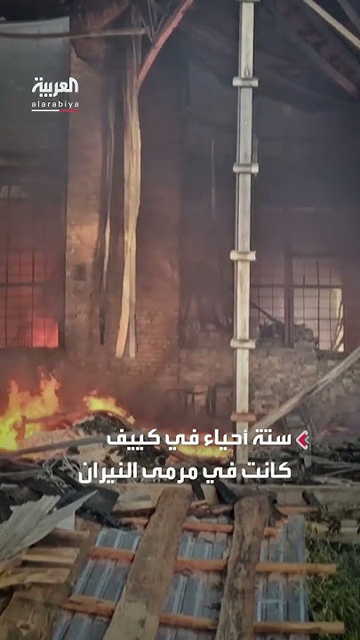   ..          
 - نشر قبل 21 دقيقة
