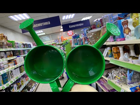 💚ФИКС ПРАЙС🌹СНОГСШИБАТЕЛЬНЫЕ НОВИНКИ