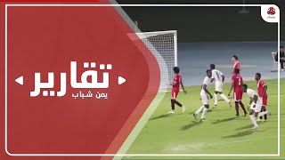 في أول مشاركة خارجيا   فحمان يتأهل للدور الأول للبطولة العربية للأندية