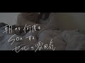 起きてから何度もする男女のリアルなやつ。