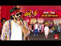 Thaggede Le Latest Promo | Anchor Ravi | 22nd June 2026 | Mon-Fri @5:30pm | ETV Telugu