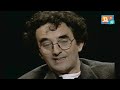 Roberto Bolaño: La batalla futura (2016)