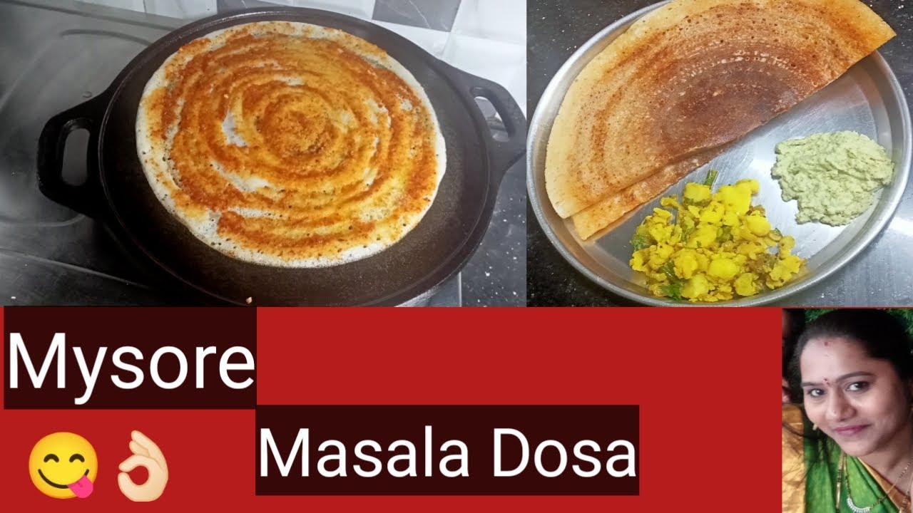 Mysore Masala Dosa । kaise banate hain। easy method simple tips YouTube