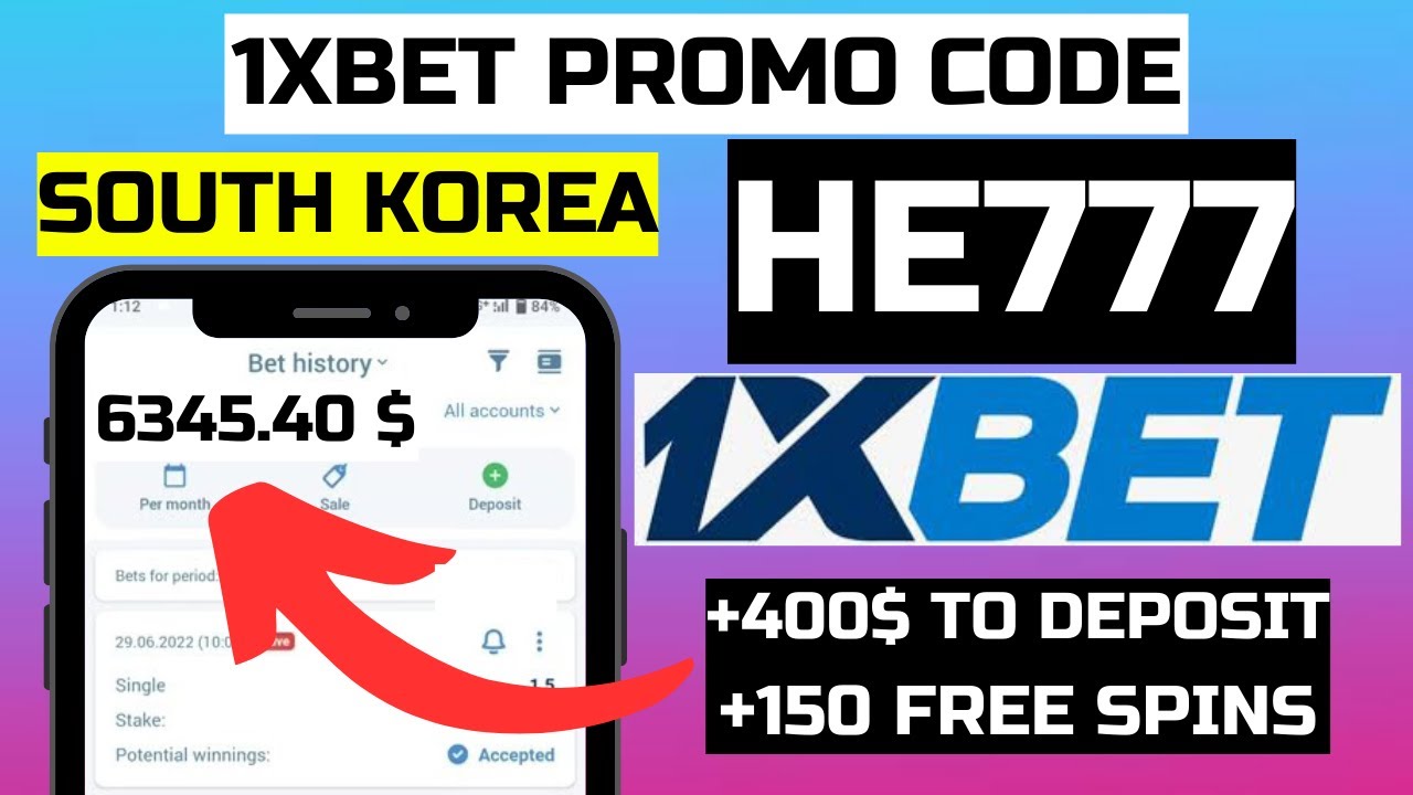 Top 3 Ways To Buy A Used เว็บ 1xbet