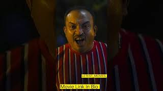 Romancham Comedy Scenes Romancham 2023 Full Movie Full Movie Link In Bio