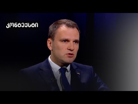 „ჩვენ ჩვენს პარტნიორებთან ერთად მზად ვართ, ვიბრძოლოთ,“ — ალექსანდრ შულგა
