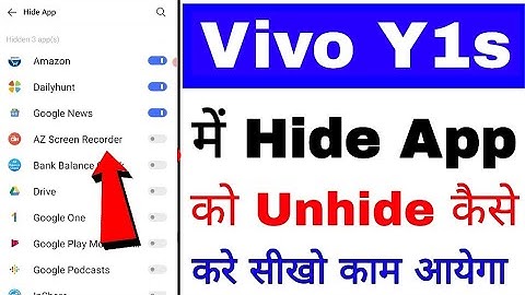 vivo Y1s me app Unhide kaise kare।how to Unhide app vivo Y1s।vivo Y1s me hide app Unhide Kaise kare