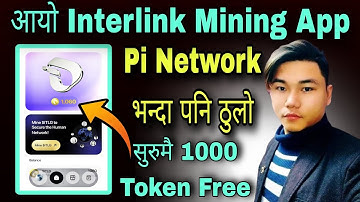 Interlink Mining App Full Guide | New Biggest Mining App Like Pi Network | Interlink Airdrop Update