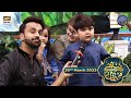 Nannhe Mehmaan | Kids Segment | Ahmed Shah | Waseem Badami | 29th March 2023 #shaneramzan