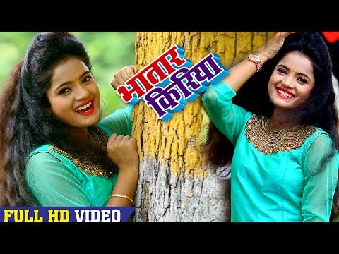 फिर से SONA SINGH VIDEO SONG - ससुरा से आवते ईयार हो भेट करब मरद किरिया - Bhojpuri Song 2018