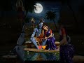jab bhi bajaye Mohan murliya#shortsfeed #bhaktisong 🙏#shivshakti 💞🎊#happyteejspecialsong 🌺💕#prem🌺🎊🌺