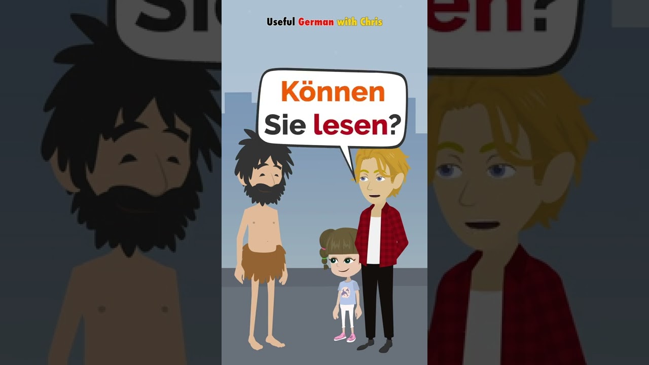 Ты умеешь читать?