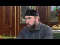Рамзан Кадыров провел встречу с и.о. руководителя администрации Грозненского района