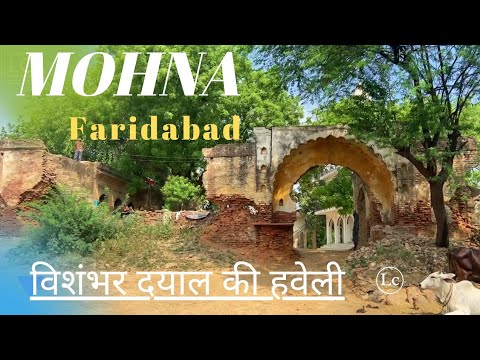 Mohna village     faridabad part 1