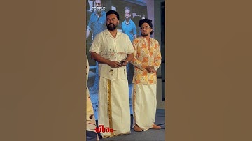 ഇന്ദ്രജിത്തും സാഗർ സൂര്യയും ധീരം സിനിമയുടെ പ്രമോഷന് വന്നപ്പോൾ | Indrajith Sukumaran #shorts