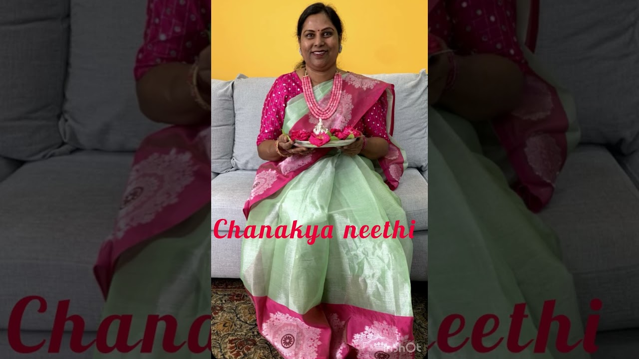 Chanakya neethi #shortstory #smallstory #childrensstories #motivation #ethics#love