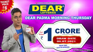 DEAR PADMA MORNING THURSDAY WEEKLY LOTTERY LIVE TODAY 01.00 PM  |08.07.2021| LIVE FROM NAGALAND