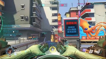 Overwatch capture the flag highlight🎮❤