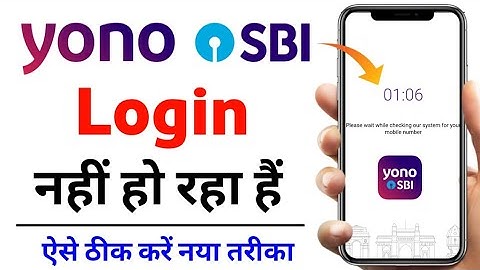 Yono sbi login problem solved | SB001 Technical Error Please Try Later Problem | Yono sbi login 2022