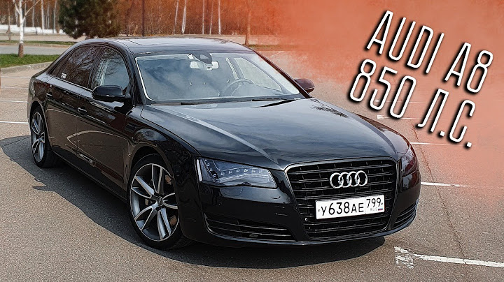 Убийца суперкаров за ₽2 млн — 850 л.с. Audi A8 VS Audi R8