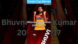 Players Won Purple Cap More Than One Time | IPL Facts | #ipl #facts #shorts #cricket