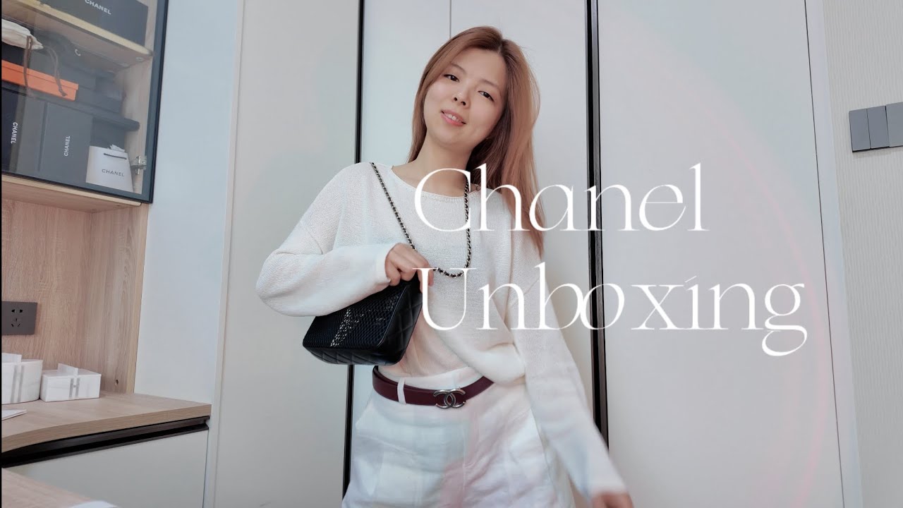 **25S 可愛いメッシュ&サイズ感**【CHANEL】 ポーチ/バッグ CHANEL 25S mesh clutch with chain ⭕️Available now