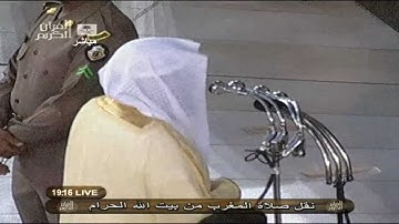 ترتيل خاشع من سورة الاحقاف للشيخ خالد الغامدي