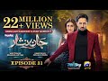 Jaan Nisar Ep 31 Eng Sub Digitally Presented By Happilac Paints 13th July 2024 Har Pal Geo Jaan Nisar Ep 31 Eng Sub Digitally Presented By Happilac Paints 13th July 2024 Har Pal Geo