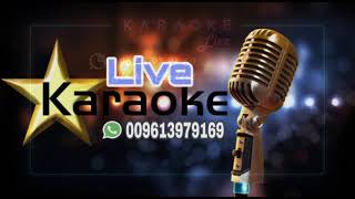 بتعاتبني على كلمة - جورج وسوف    (كاريوكي)  Karaoke