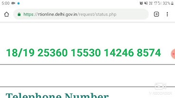 DSSSB FIRE OPERATOR RESULT UPDATE, TOTAL NUMBER OF CANDIDATES APPLY 18/19