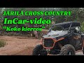 Järilä Cross Country - Polaris RZR XP 1000