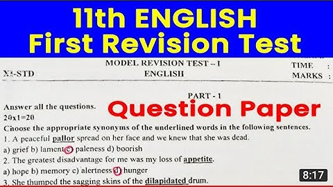 11th English first revision test question paper 2022 | model question paper