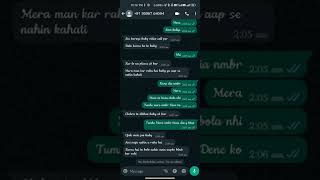 Sex audio Call story ye video aapko bahoot bade fraud s bacha sakta hai #fraud #scam screenshot 1