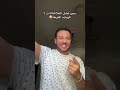 اديني جرام محبه Explore اكسبلور ترند اديني جرام محبه Explore اكسبلور ترند