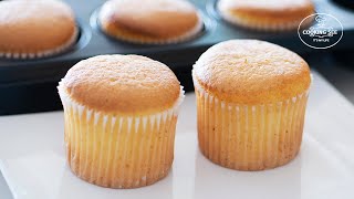 Yogurt fluffy cupcake recipe / Easy cake / simple recipe