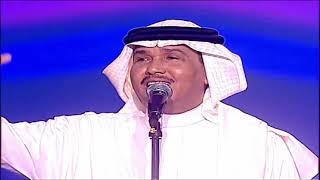 محمد عبده | كفاني عذاب | جدة 2007
