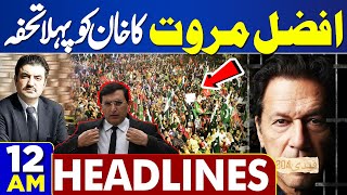 Dunya News Headlines 12:00 AM | Sher Afzal Marwat in Action | Surprise to Imran Khan | 01 May 2024