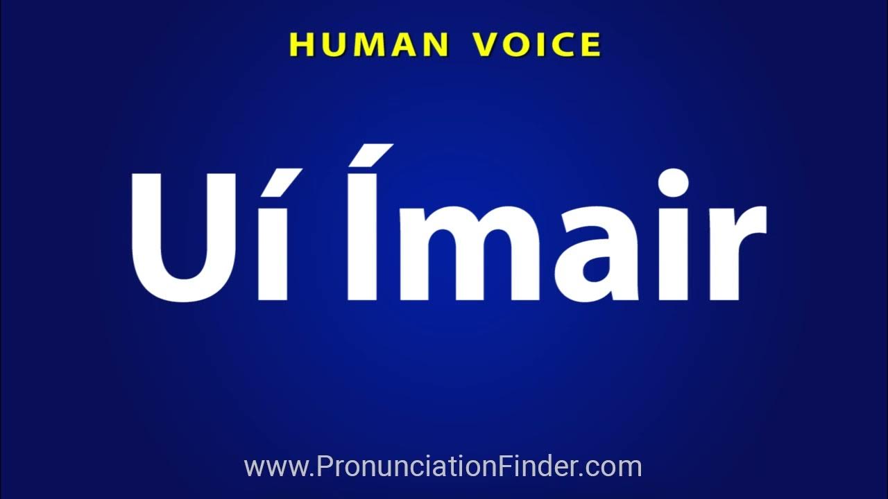 How To Pronounce Ui Imair YouTube