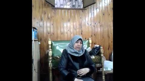 سورة الرحمن ***عواطف عزب