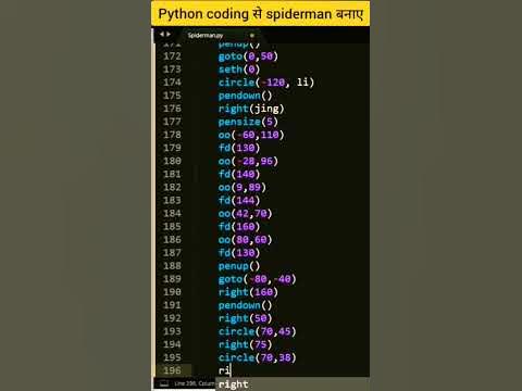 Create Spiderman Using Python Programming/#coding #python # ...