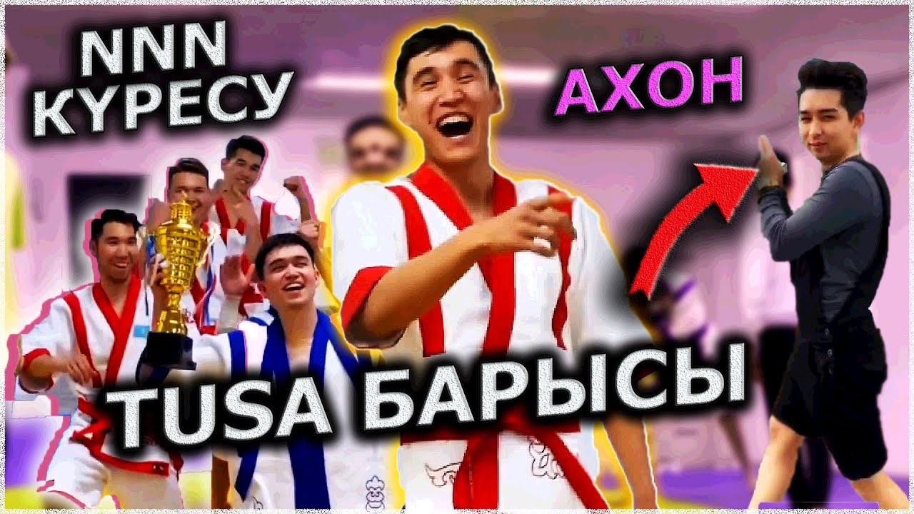 Авто ннн ru