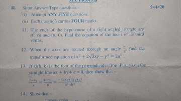 TS INTER FIRST YEAR MATHS-1B QUESTION PAPER #march2023 #mathsmodelpaper  #INTERPREVIOUSPAPERS #exam