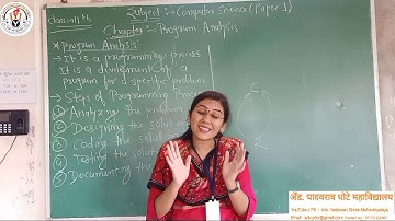 Introduction and Steps of Program Analysis - 11th Computer Science